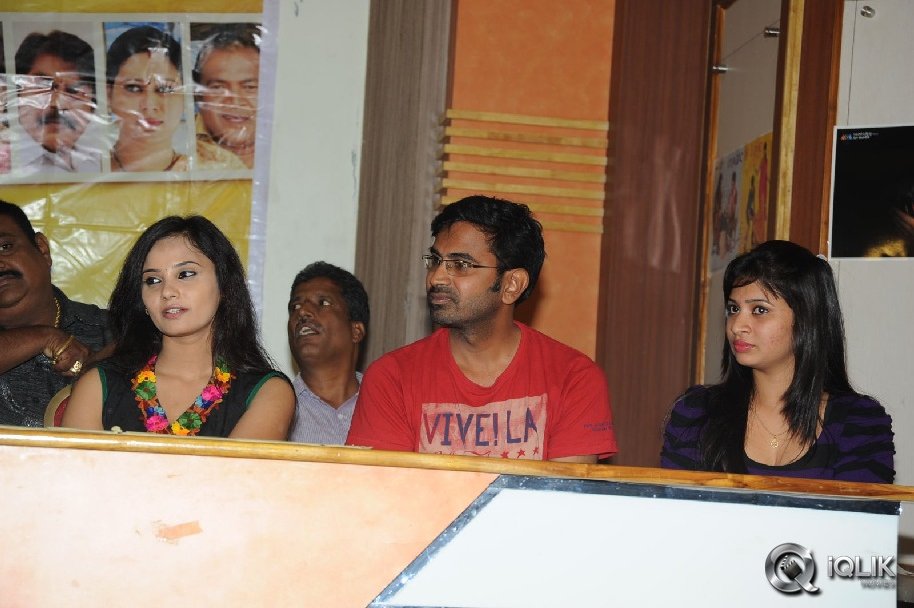 Premantene-Chitram-Movie-Press-Meet